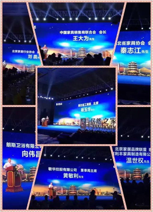 3.jpg 說(shuō)明: http://www.huipaizs.cn/userfiles/2017052615024458141714572.jpg