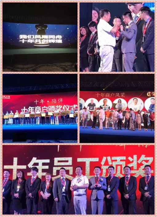 5.jpg 說(shuō)明: http://www.huipaizs.cn/userfiles/2017052615064644424220451.jpg