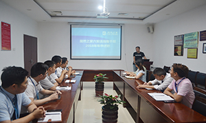 前路漫漫，未來可期—居然之家安徽六安店后備干部年中述職會