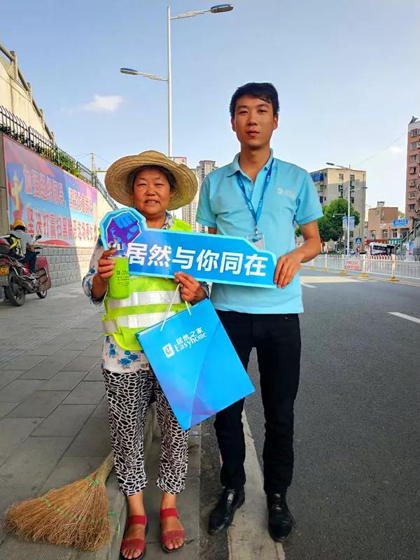 高溫下的堅(jiān)守——致敬最可愛的人，居然之家鄖陽店“夏季送清涼”