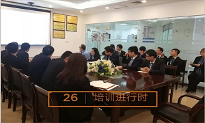  武昌店開展印章、證照管理培訓(xùn)