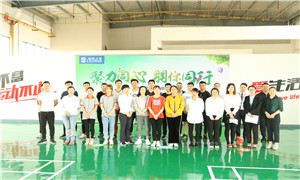 居然之家孝感店“聚力同心，羽你同行” 第二屆羽毛球比賽圓滿成功