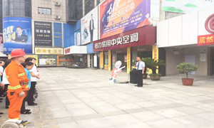 消防演練不松懈，筑牢商場安全防火墻！