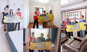 聆聽心聲 匠心服務(wù)——用心服務(wù)做口碑，安徽阜陽店一直在踐行